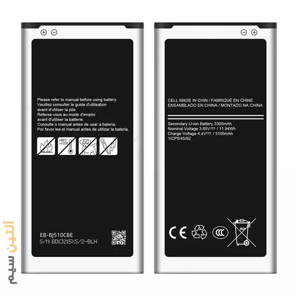 باتری اورجینال سامسونگ BATTREY SAMSUNG J5 2016 J510