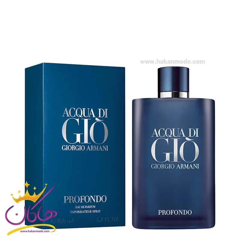 عطر ادکلن جیورجیو آرمانی اکوا دی جیو پروفوندو ادوپرفیوم