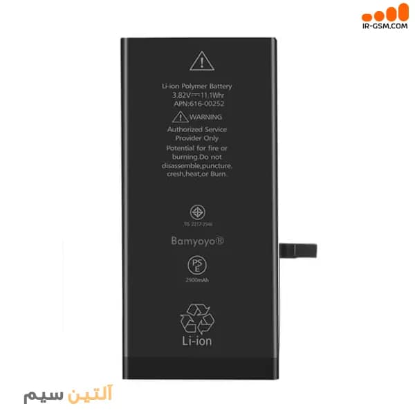باتری اورجینال آیفون BATTERY IPHONE 7G PLUS