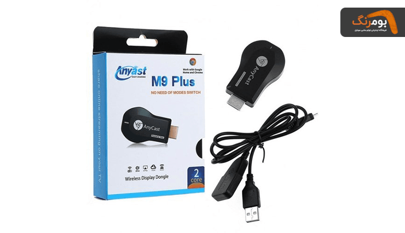 دانگل HDMI وایرلس AnyCast مدل M9 Plus — تصویر ۷