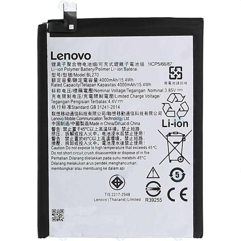 باتری لنوو Lenovo K6 Note مدل BL270