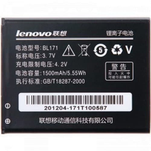 باتری لنوو Lenovo A60 مدل BL171