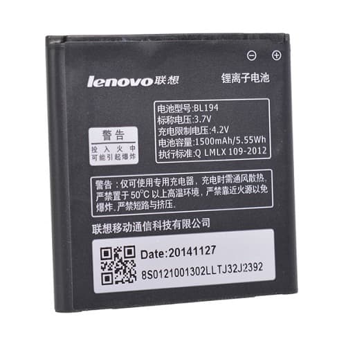 باتری لنوو Lenovo A520 مدل BL194