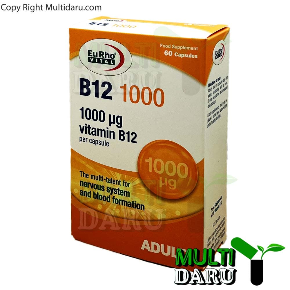 کپسول ویتامین ب 12 1000 میلی گرم یوروویتال 60 عددی