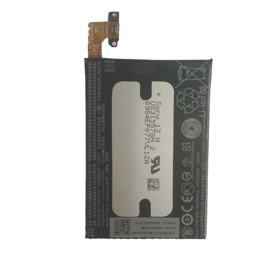 باتری اچ تی سی Htc M8 Mini مدل BOP6M100