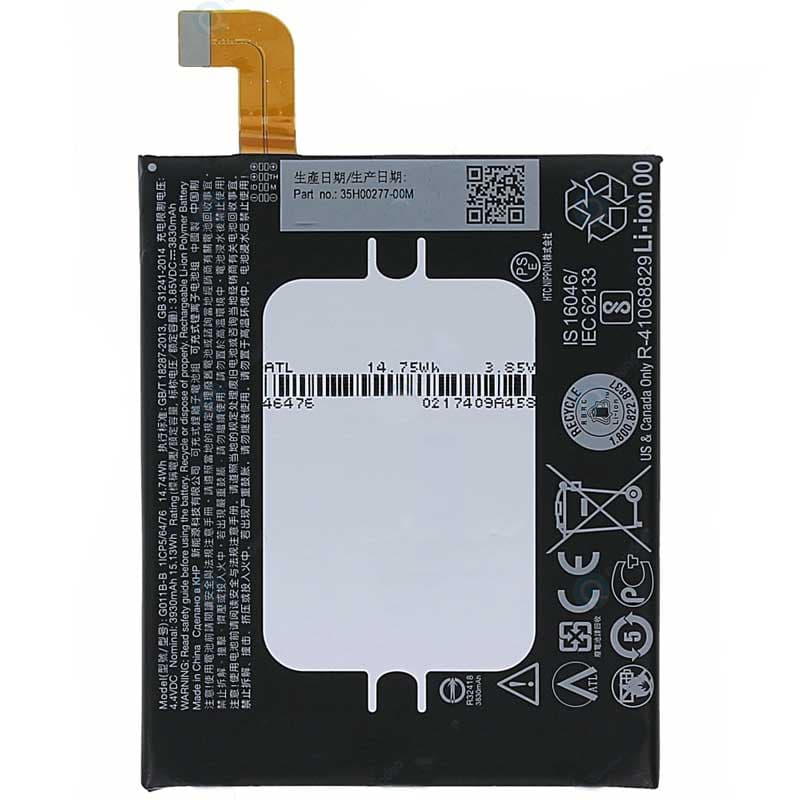 باتری اچ تی سی HTC U11 Plus مدل G011B-B