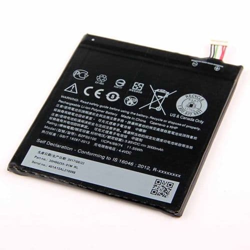 باتری اچ تی سی HTC Desire 10 Pro مدل B2PS5100