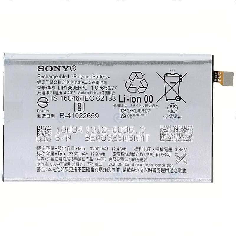 باتری سونی Sony Xperia XZ3 مدل LIS1660ERPC