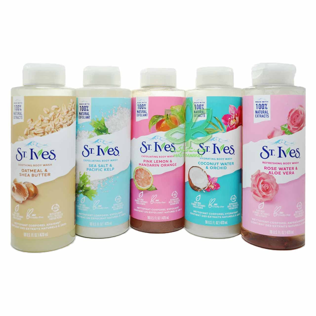 شامپو بدن حاوی جو دوسر و شی باتر 650 میل سنت ایوز – St.Ives — تصویر ۳