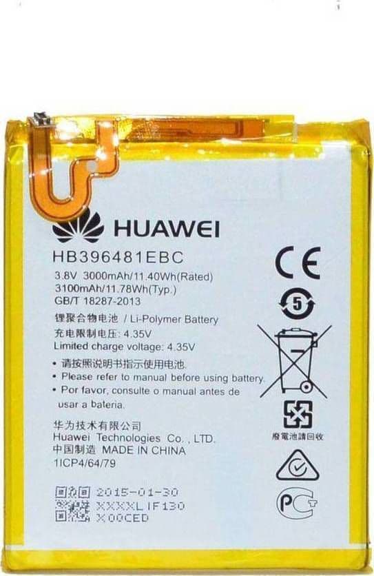باتری هوآوی Huawei G8 مدل HB396481EBC