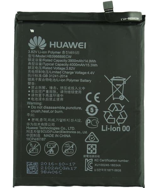 باتری هوآوی Huawei Mate 9 Pro مدل HB396693ECW