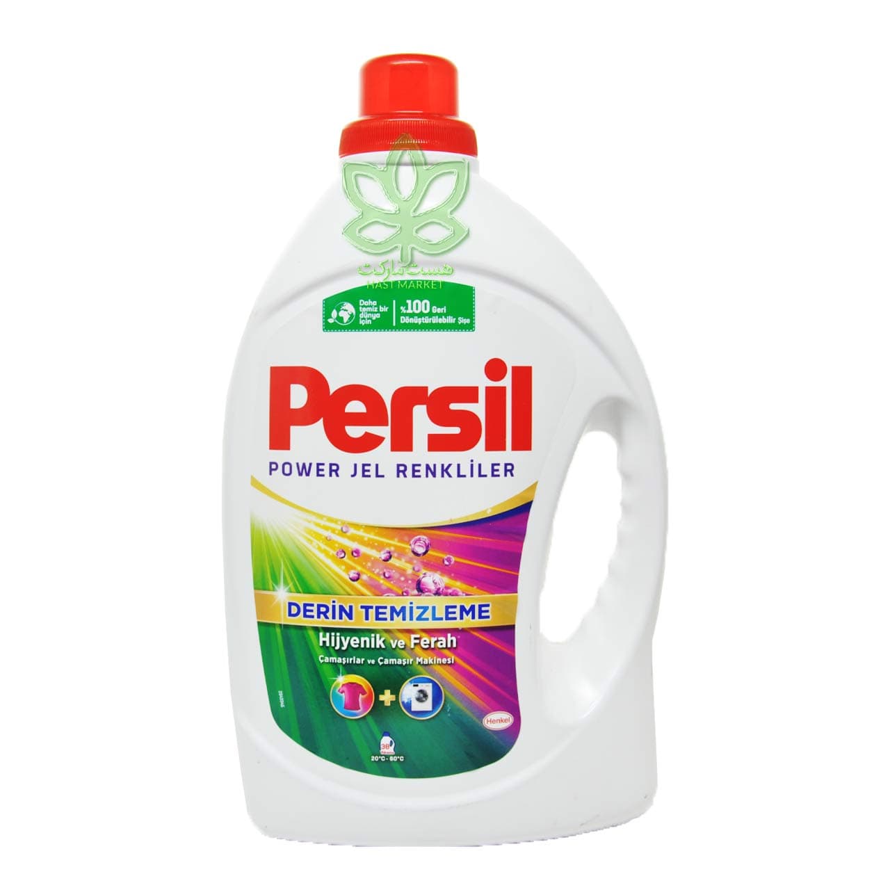 مایع لباسشویی لباس های رنگی 2/145 لیتر پاور ژل پرسیل – persil