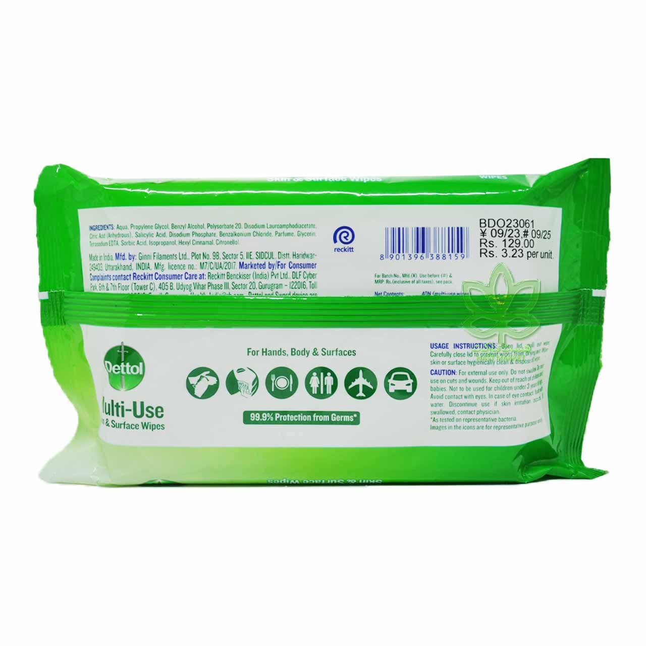 دستمال مرطوب چند منظوره ( دست و سطوح ) 40 عدد دتول – dettol — تصویر ۲