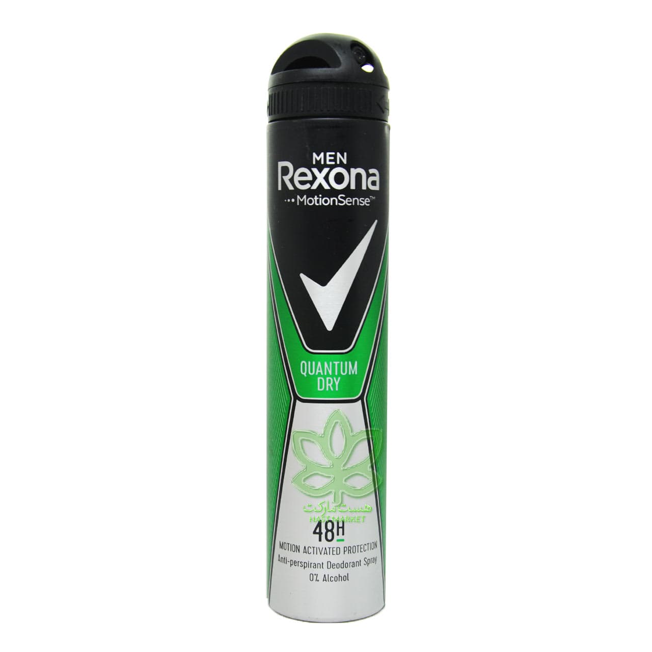 اسپری ضد تعریق با پودر خشک کوانتوم درای بدون الکل 200 میل رکسونا – rexona