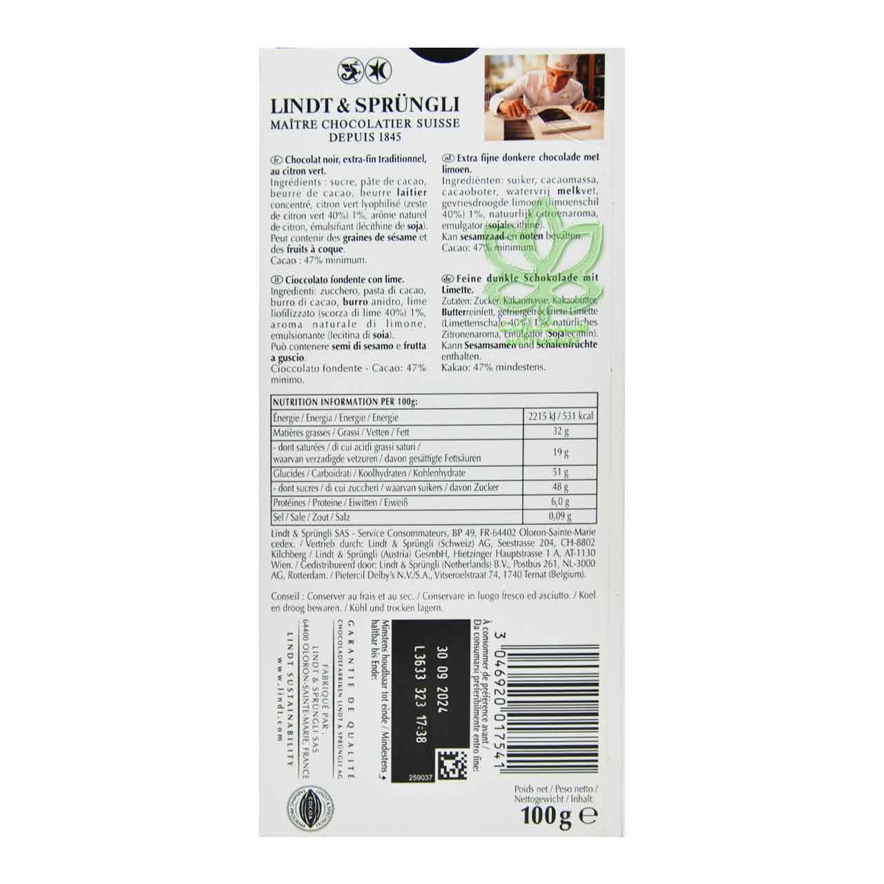 شکلات تلخ لیمو ترش 100 گرم اکسلنس لینت – lindt — تصویر ۲