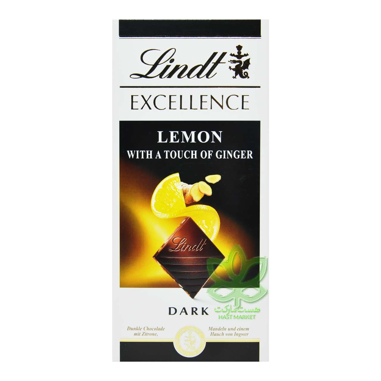 شکلات تلخ لیمو و زنجبیل 100 گرم اکسلنس لینت – lindt