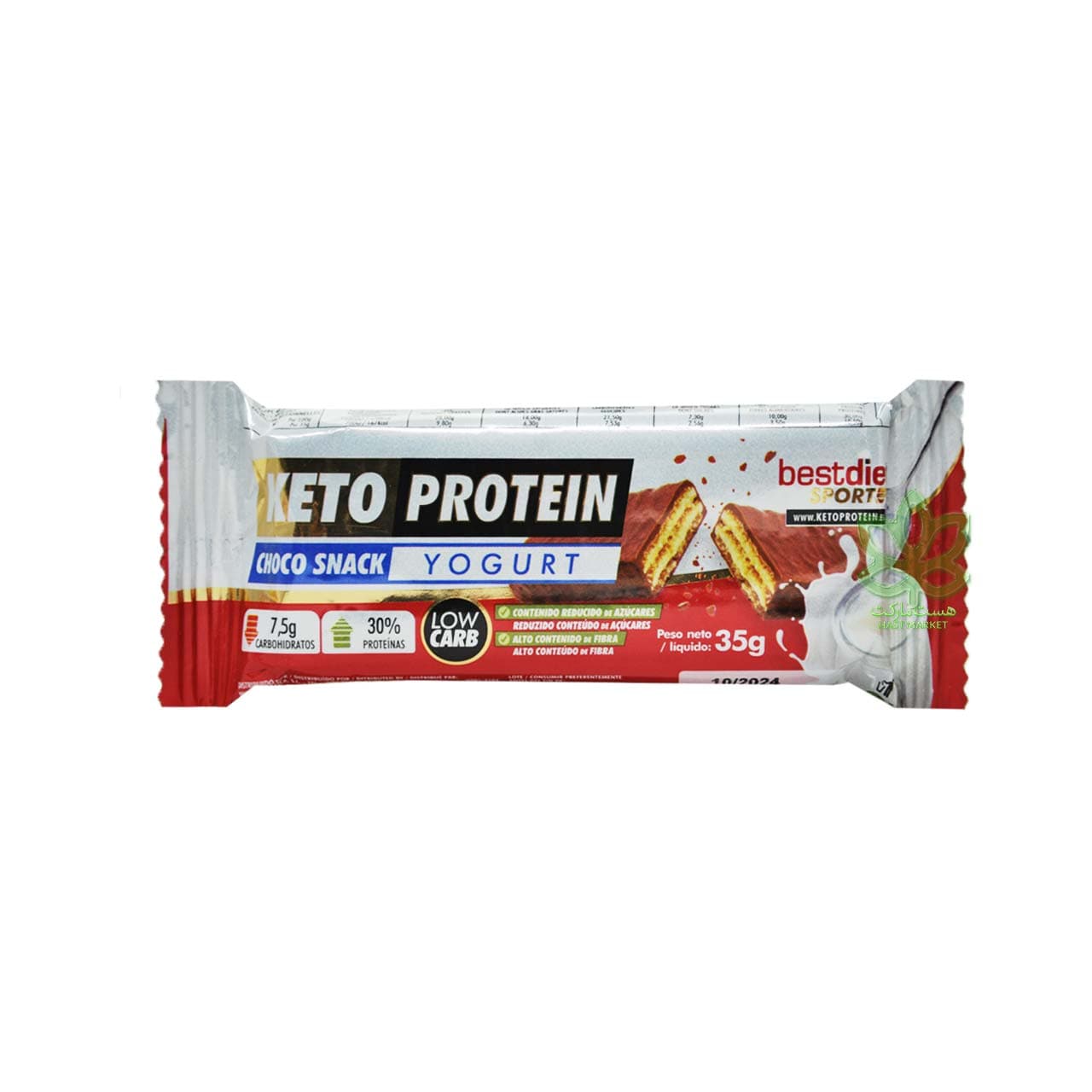 ویفر کوکی و کرم پروتئینه کتوژنیک 35 گرم بست دایت – bestdiet — تصویر ۲