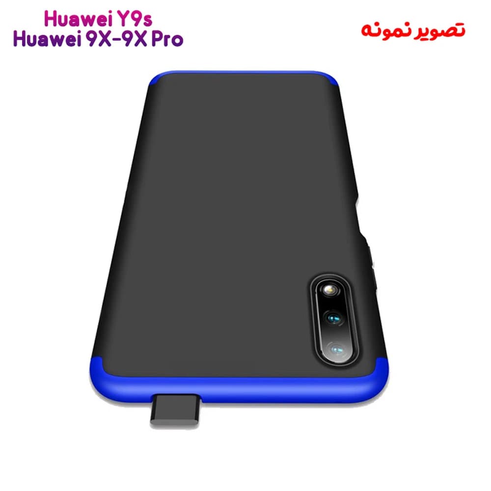 قاب محافظ 360 درجه GKK گوشی Honor 9X-9X Pro-Huawei Y9s — تصویر ۷