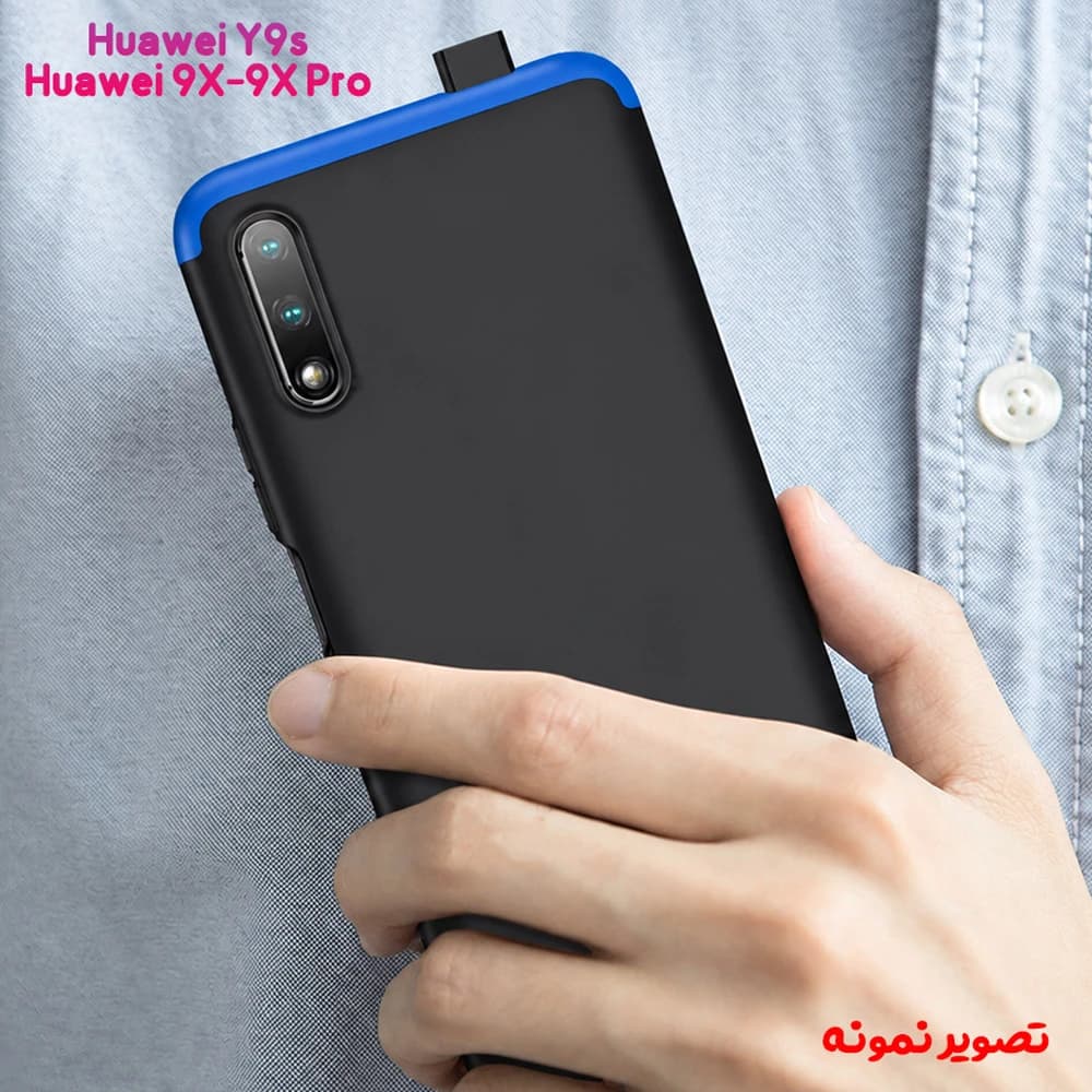 قاب محافظ 360 درجه GKK گوشی Honor 9X-9X Pro-Huawei Y9s — تصویر ۶