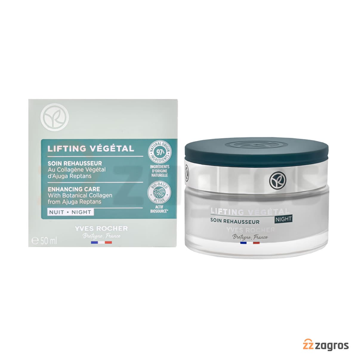 کرم شب تقویت‌ کننده ایوروشه مدل Lifting Vegetal مناسب انواع پوست 50 میل