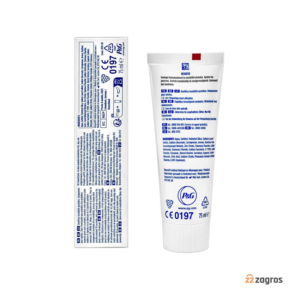 خمیر دندان اورال بی Sensibilite & Gencives Calm Original حجم 75 میل — تصویر ۲