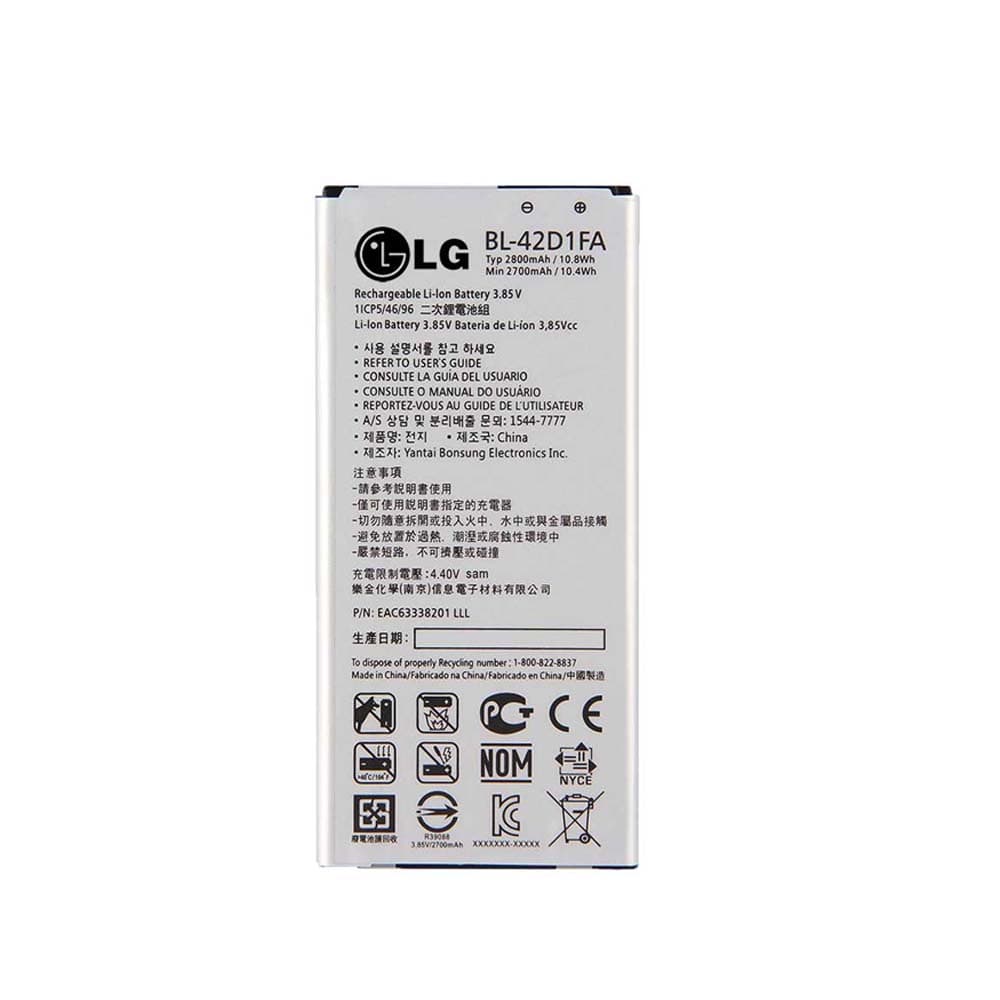 باتری اصلی گوشی X5 ال جی LG X5 BL-42D1FA — تصویر ۲