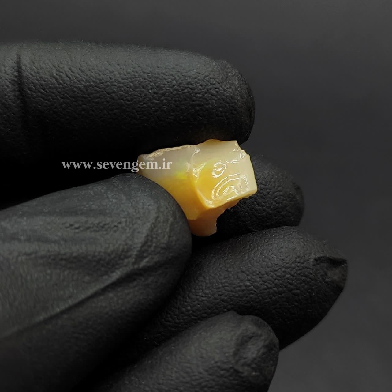 راف سنگ اوپال اتیوپی (کد35) — تصویر ۴