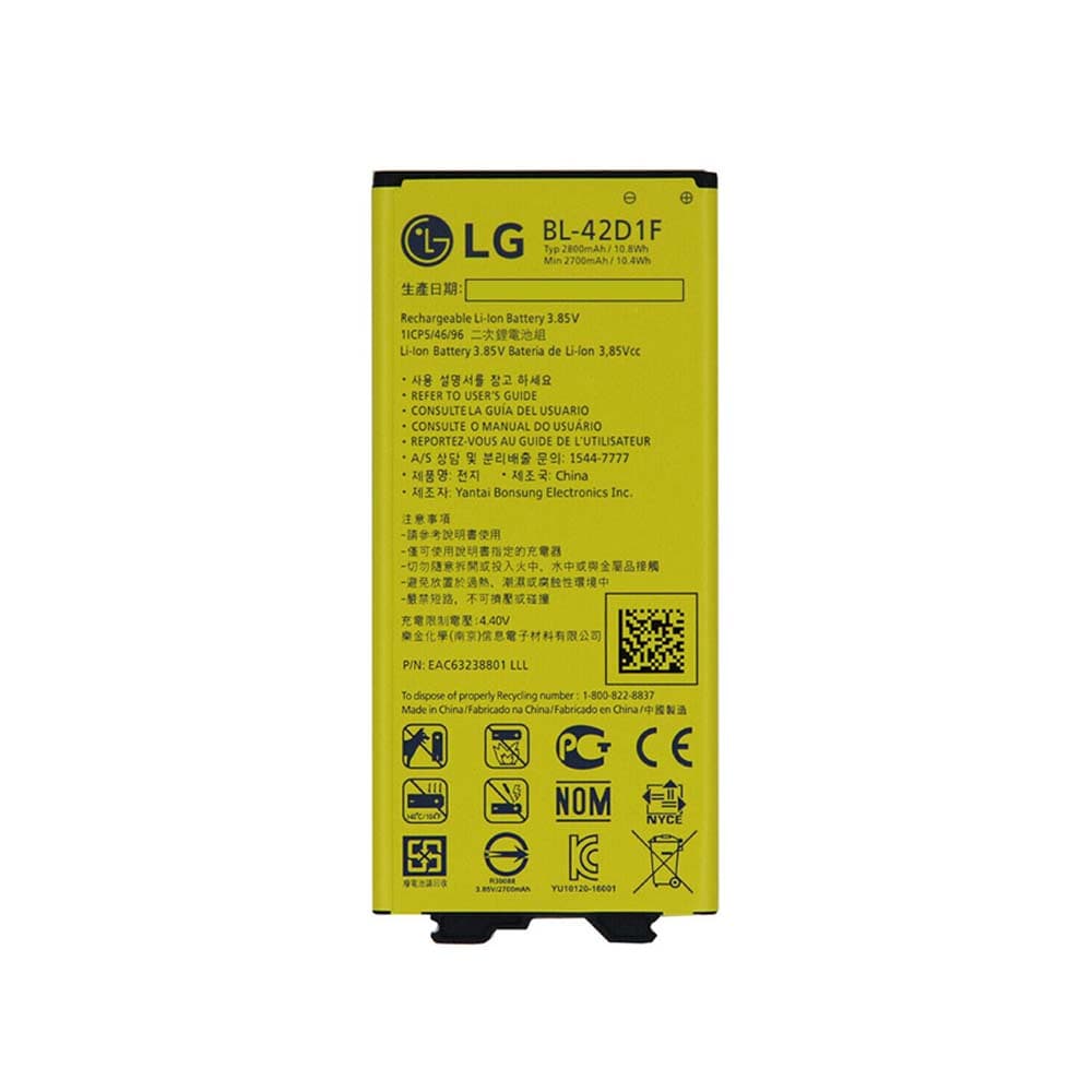 باتری اصلی گوشی جی 5 ال جی LG G5 BL-42D1F — تصویر ۲