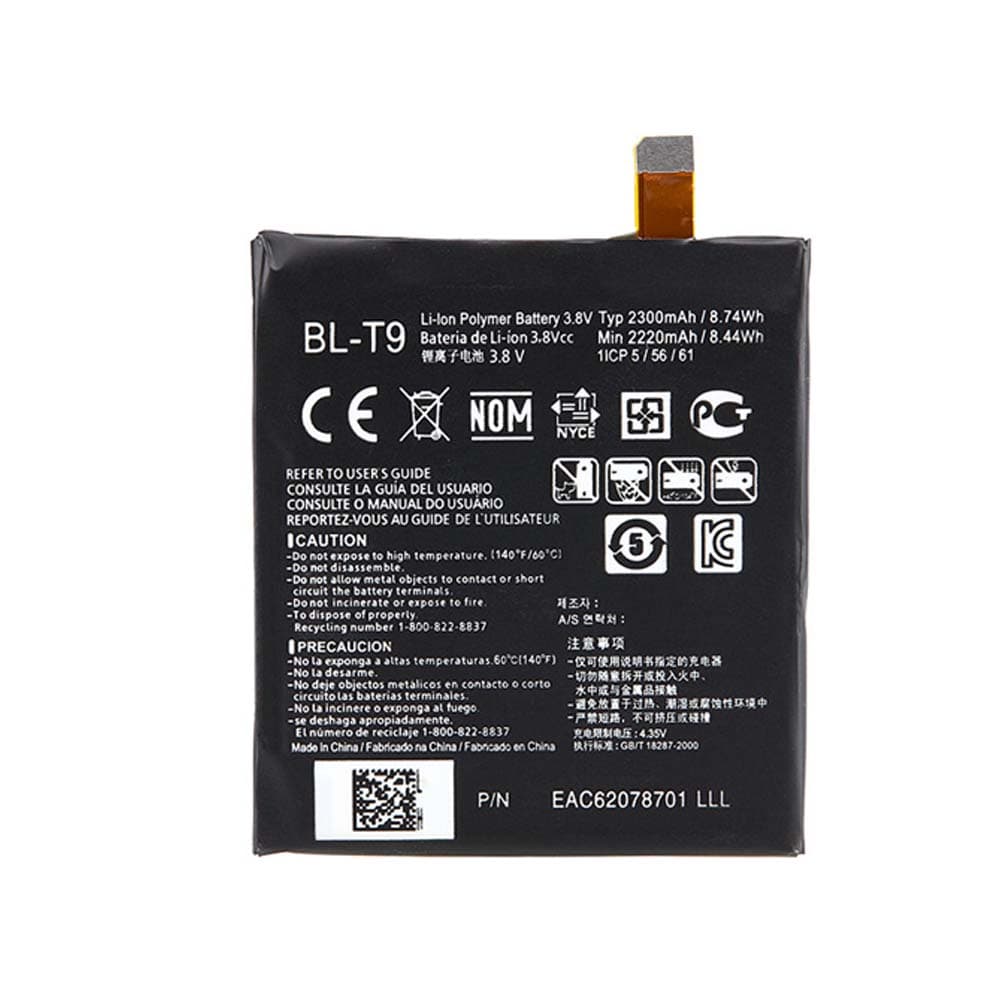 باتری اصلی گوشی نکسوس 5 ال جی LG Nexus 5 BL-T9 — تصویر ۲