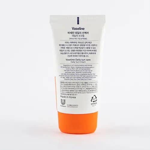کرم ضد آفتاب وازلین مدل دیلی سان SPF50 — تصویر ۳