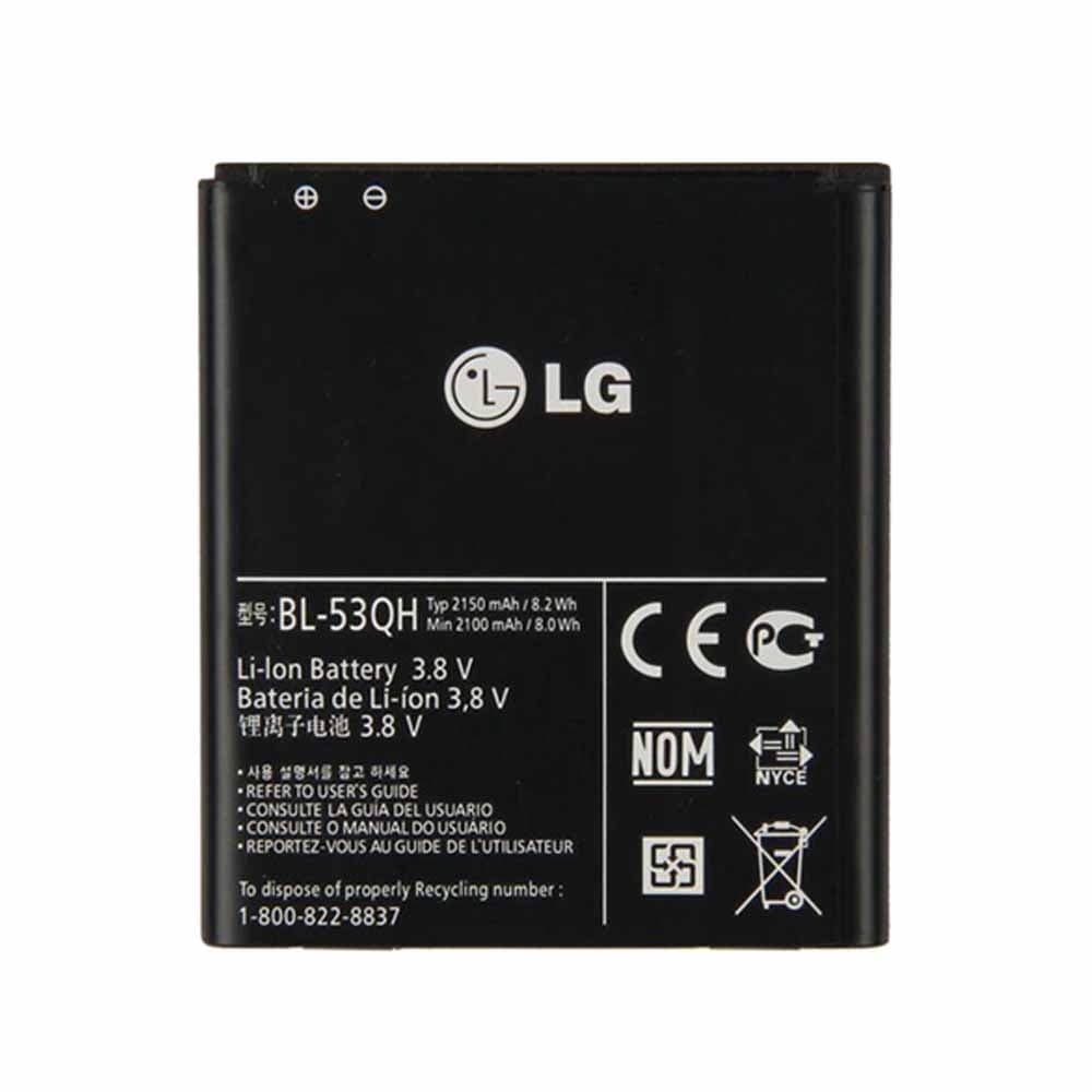 باتری اصلی گوشی آپتیموس 4X HD ال جی LG Optimus 4X HD BL-53QH — تصویر ۲