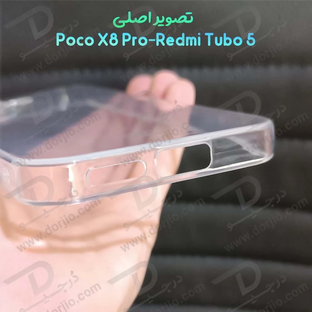 قاب ژله ای شفاف Poco X8 Pro — تصویر ۳