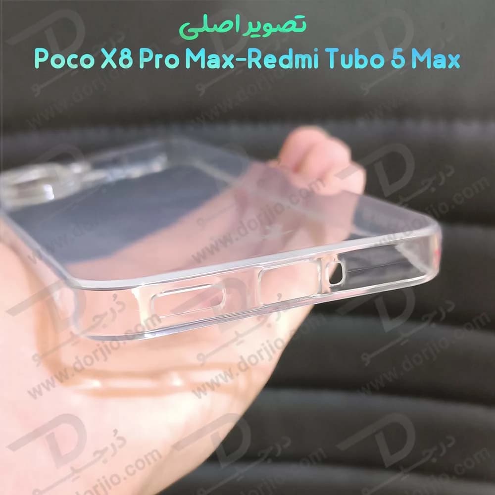 قاب ژله ای شفاف Poco X8 Pro Max — تصویر ۴