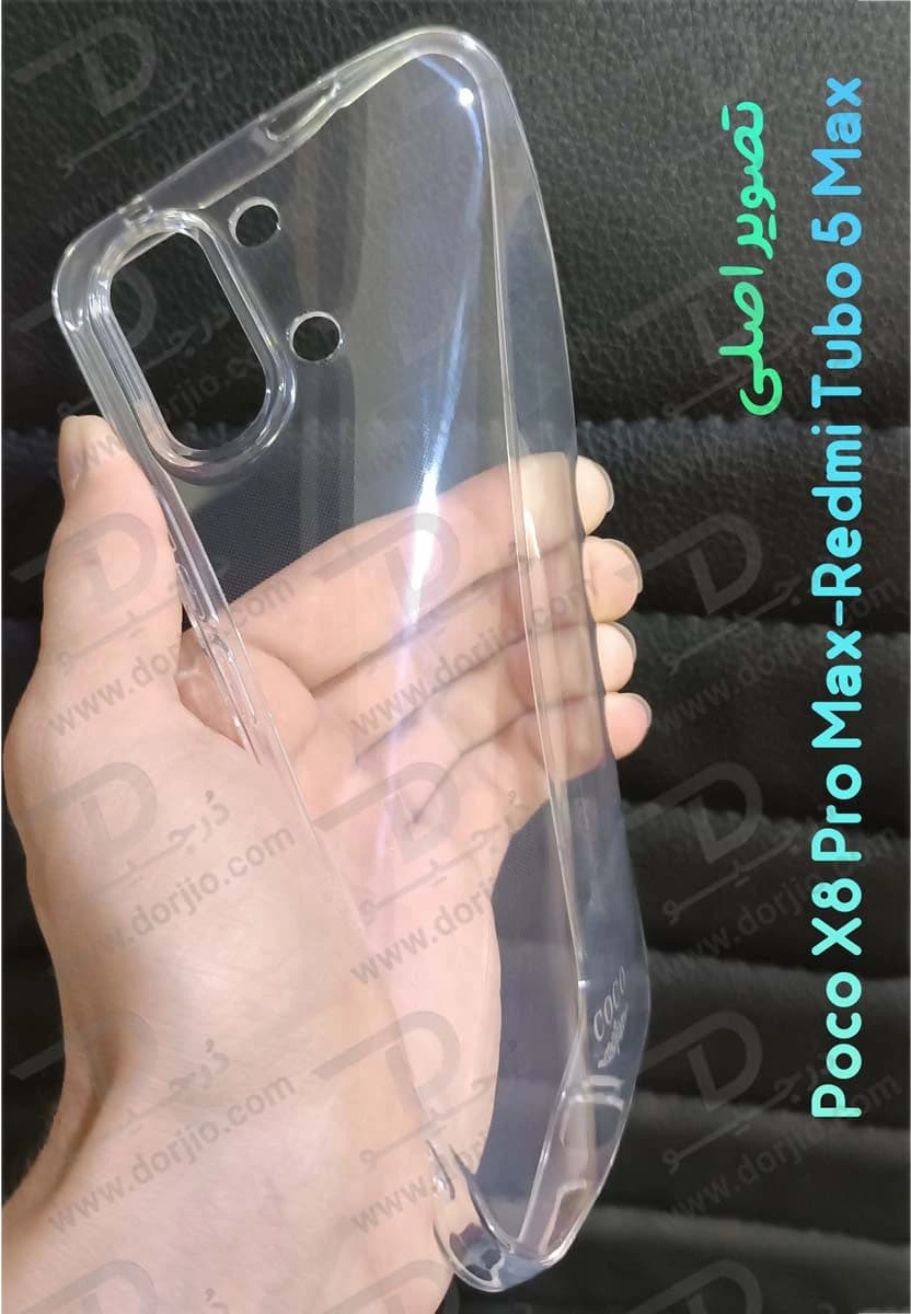 قاب ژله ای شفاف Poco X8 Pro Max — تصویر ۷