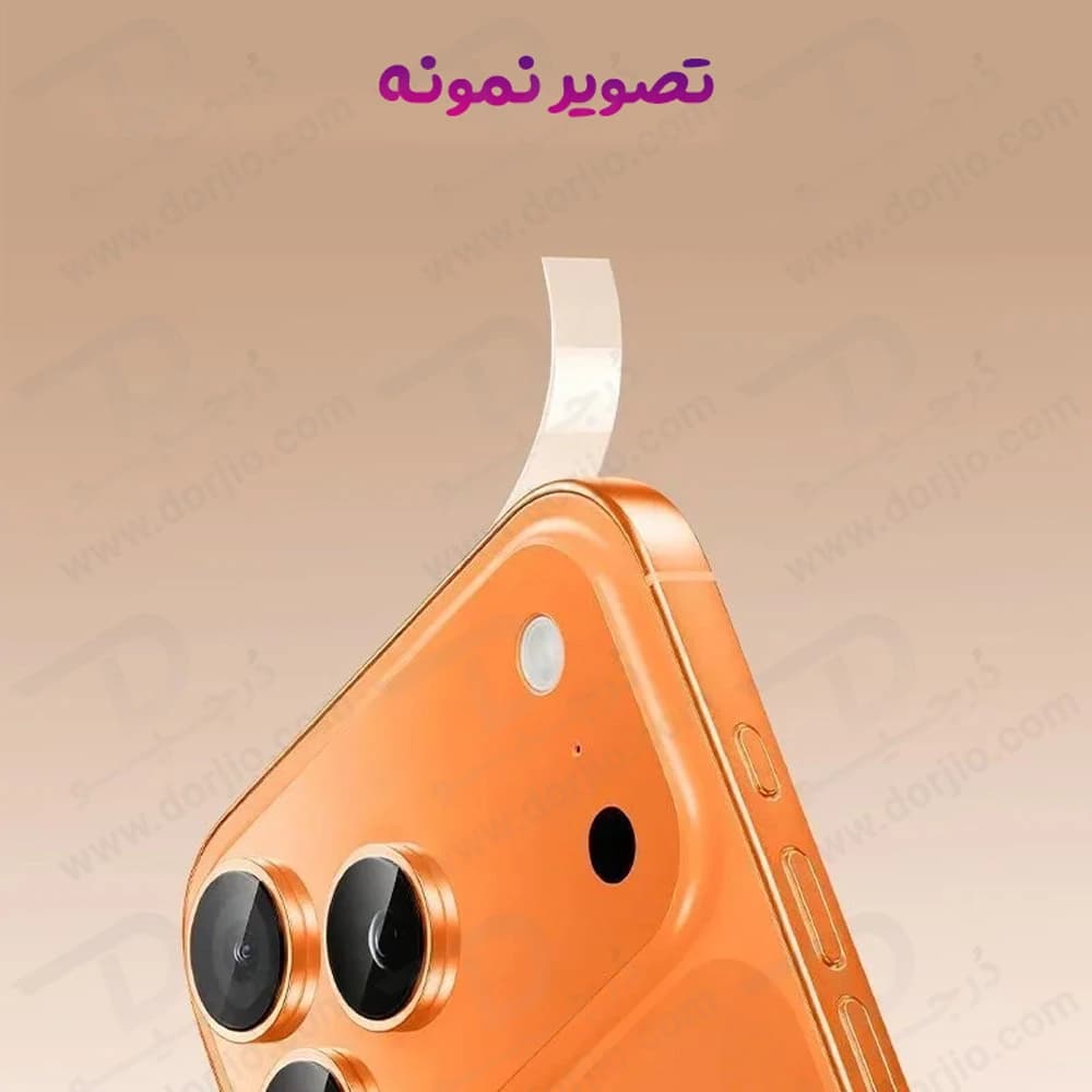 برچسب مات فریم گوشی iPhone 18 Pro — تصویر ۸