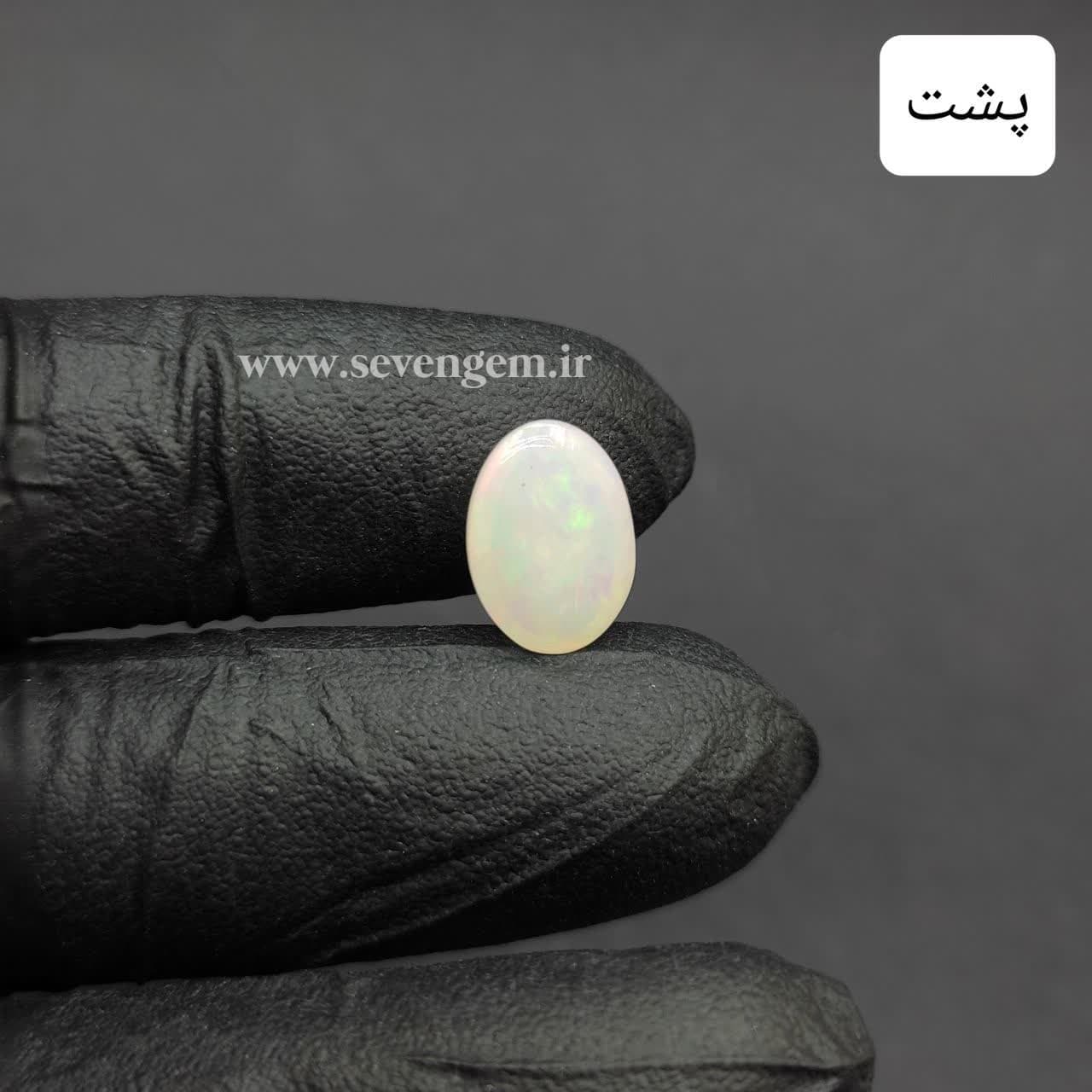 نگین اوپال سفید اتیوپی (کد33) — تصویر ۴