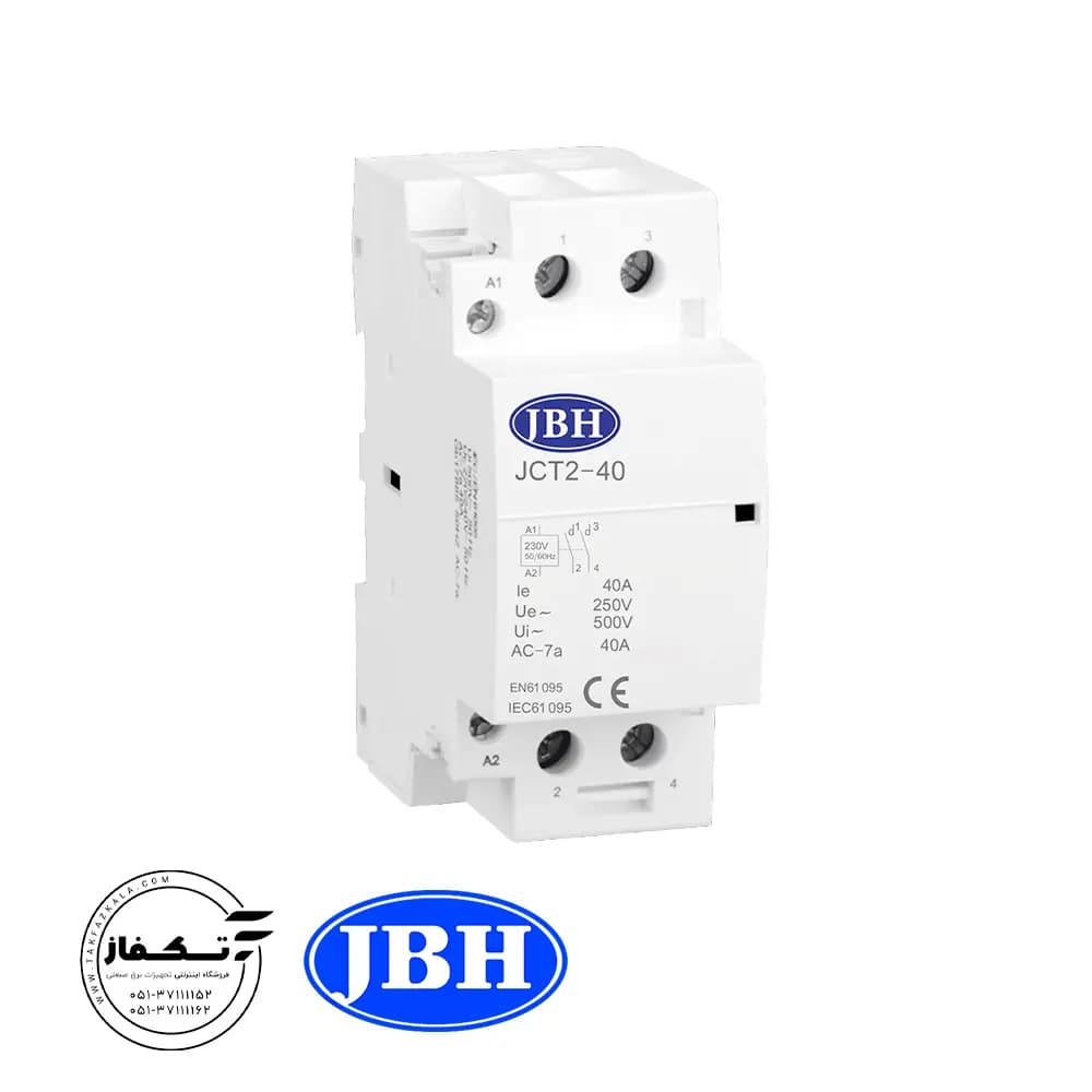 کنتاکتور تکفاز اتوماتیک 63 آمپر JBH
