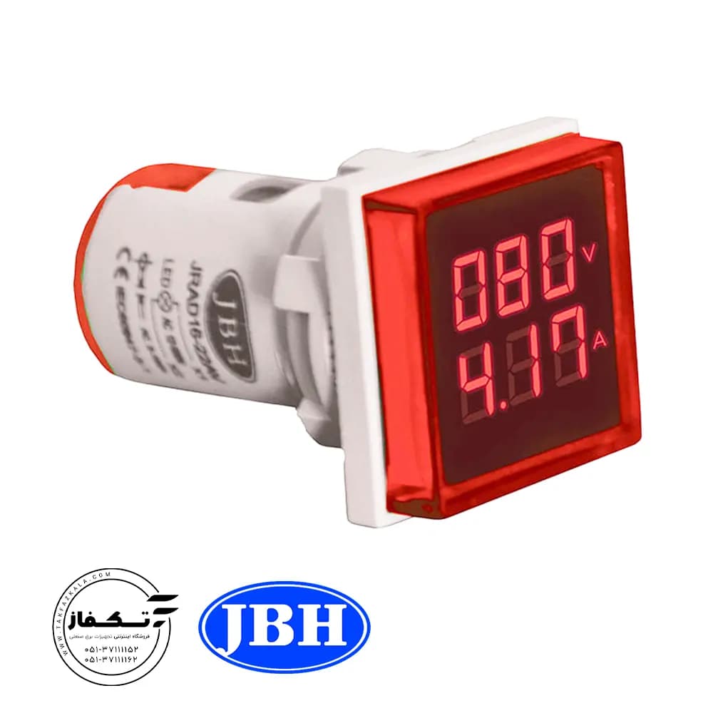 چراغ سیگنال ولت آمپر مربع JBH