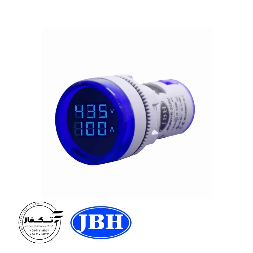 چراغ سیگنال ولت آمپر گرد JBH — تصویر ۷