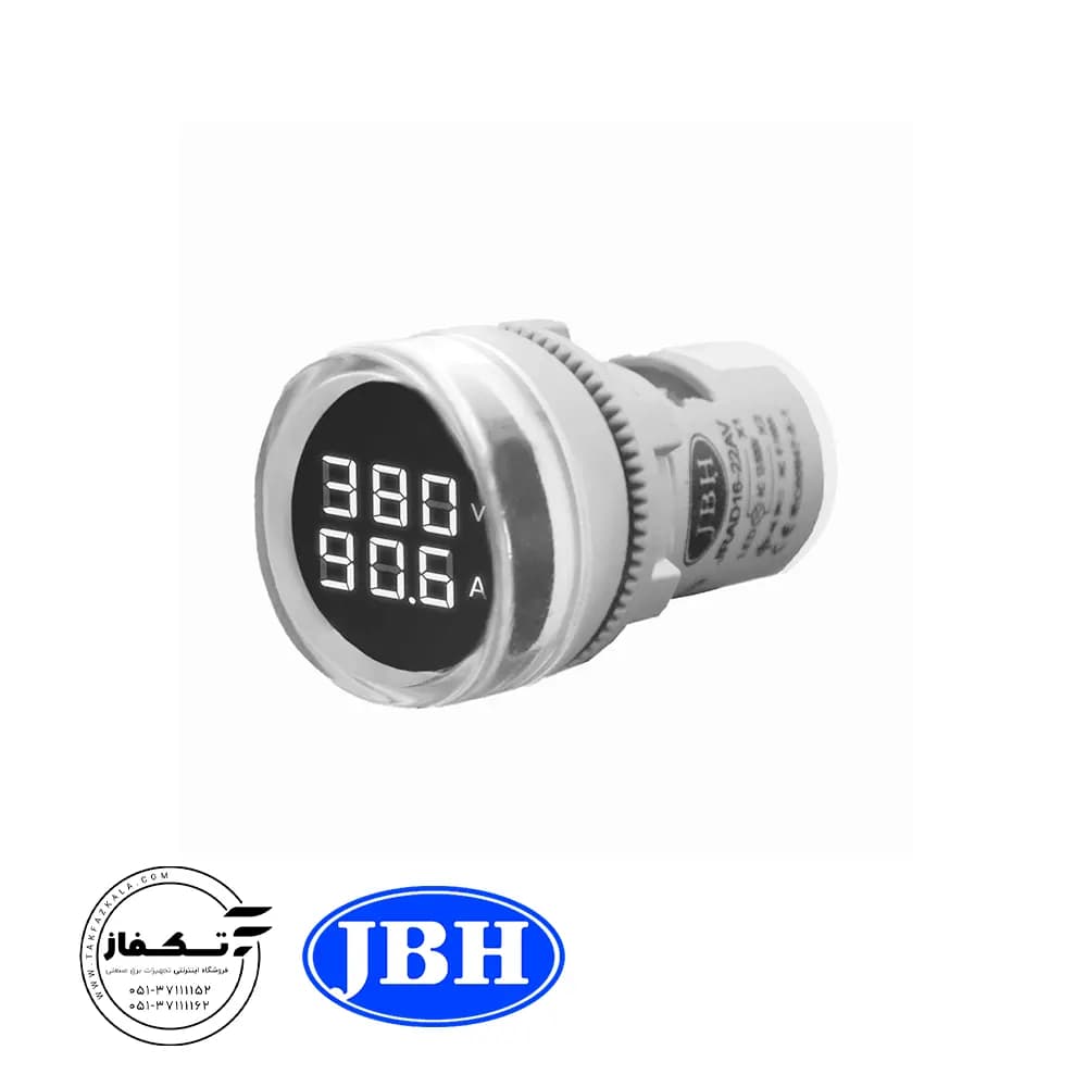 چراغ سیگنال ولت آمپر گرد JBH — تصویر ۴