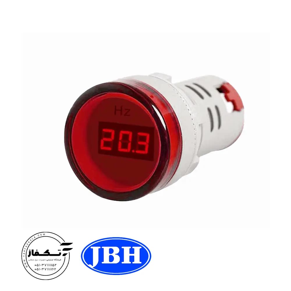 چراغ سیگنال فرکانس متر گرد JBH