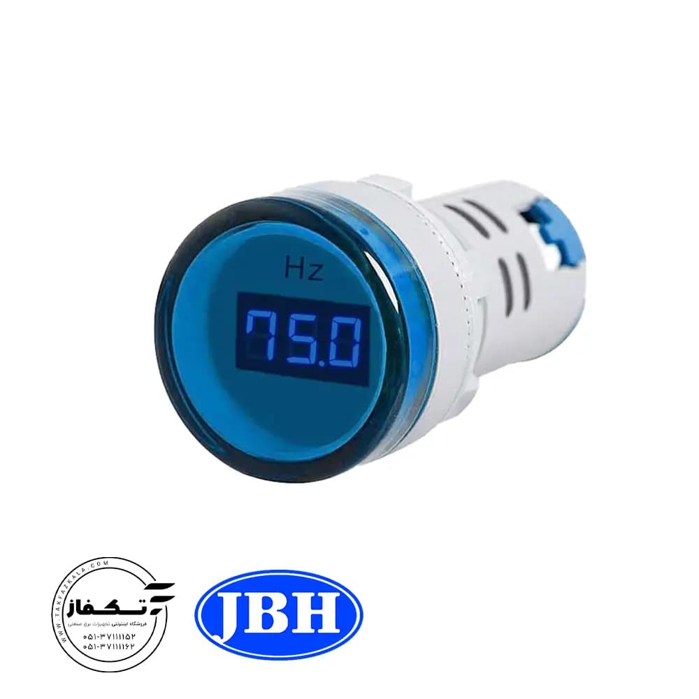 چراغ سیگنال فرکانس متر گرد JBH — تصویر ۳