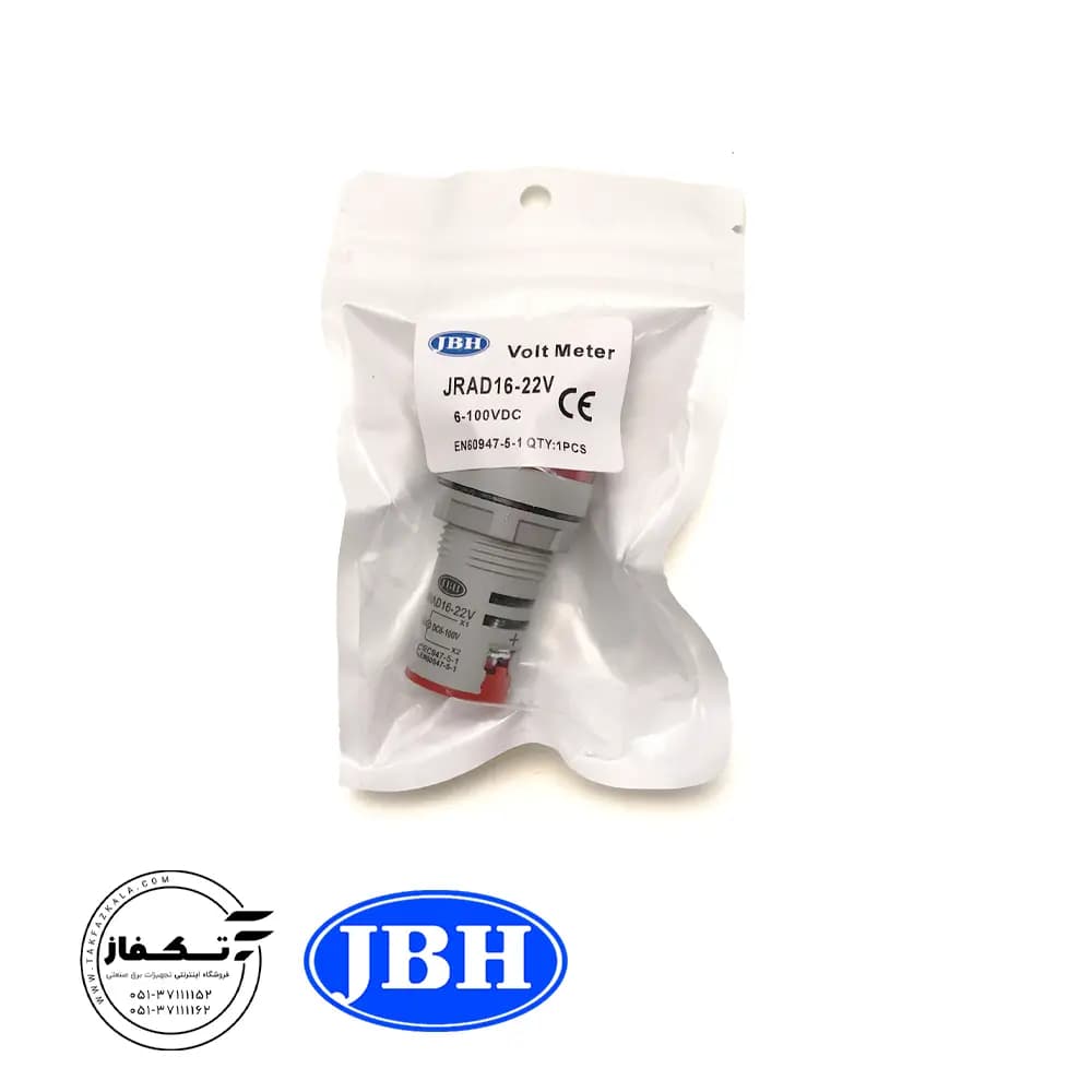 چراغ سیگنال ولت متر DC گرد سبز JBH — تصویر ۳