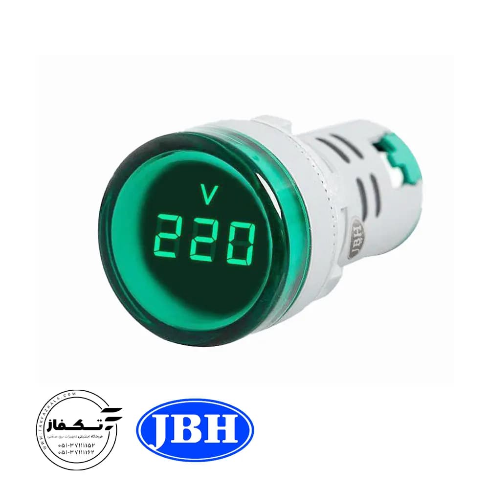 چراغ سیگنال ولت متر DC گرد سبز JBH