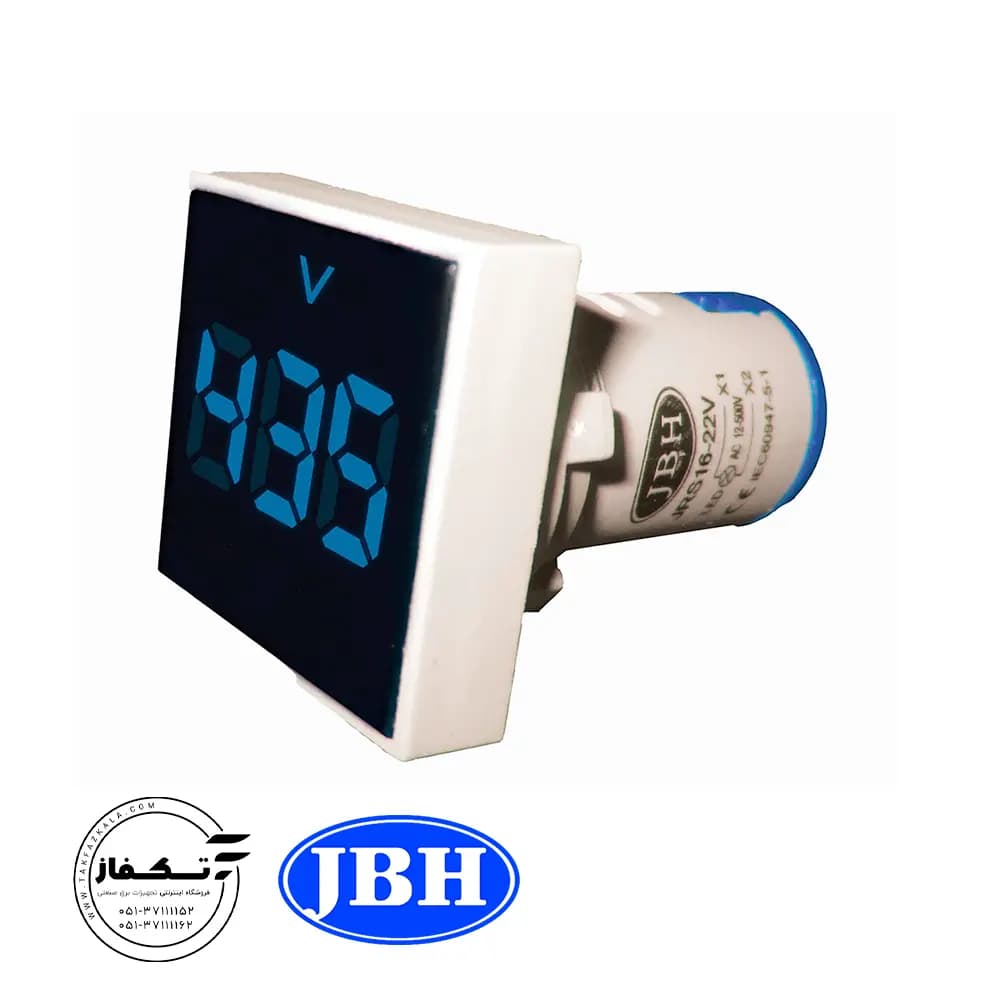 چراغ سیگنال ولت متر مربع JBH — تصویر ۵