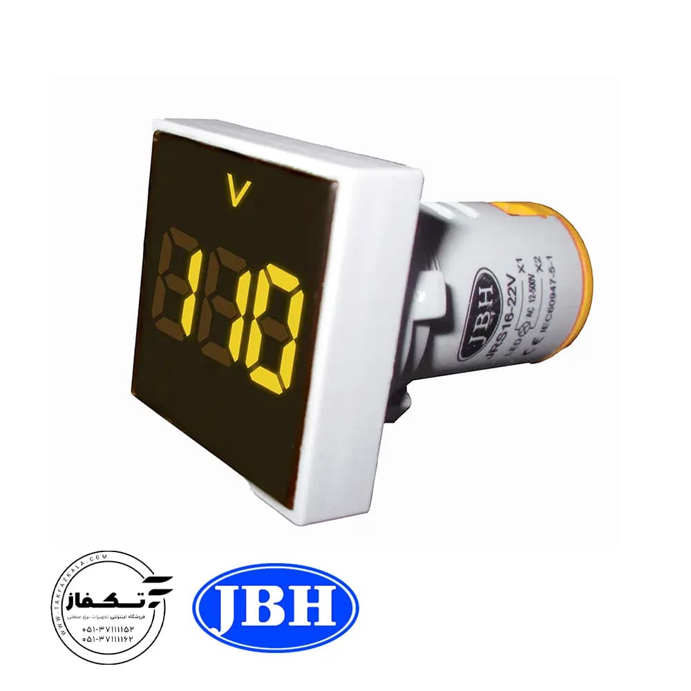 چراغ سیگنال ولت متر مربع JBH — تصویر ۴