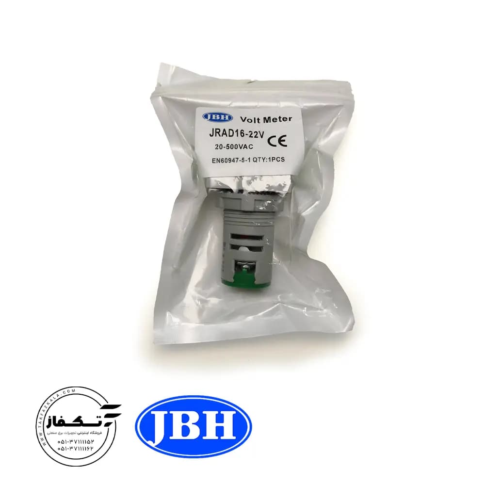 چراغ سیگنال ولت متر مربع JBH — تصویر ۳