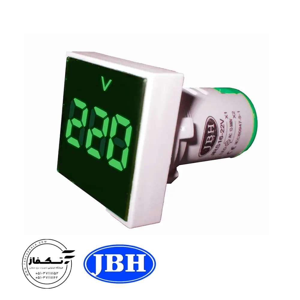 چراغ سیگنال ولت متر مربع JBH — تصویر ۷