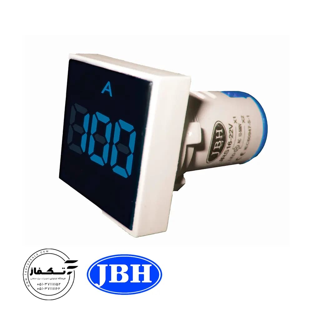 چراغ سیگنال آمپرمتر مربع JBH — تصویر ۵