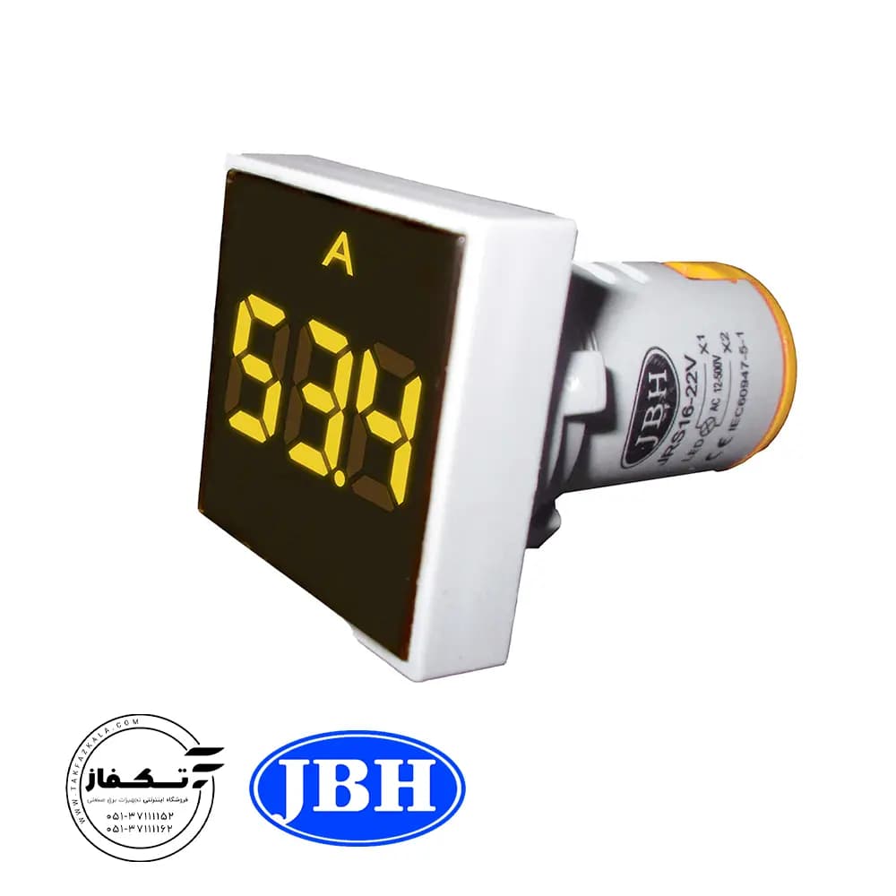 چراغ سیگنال آمپرمتر مربع JBH — تصویر ۴